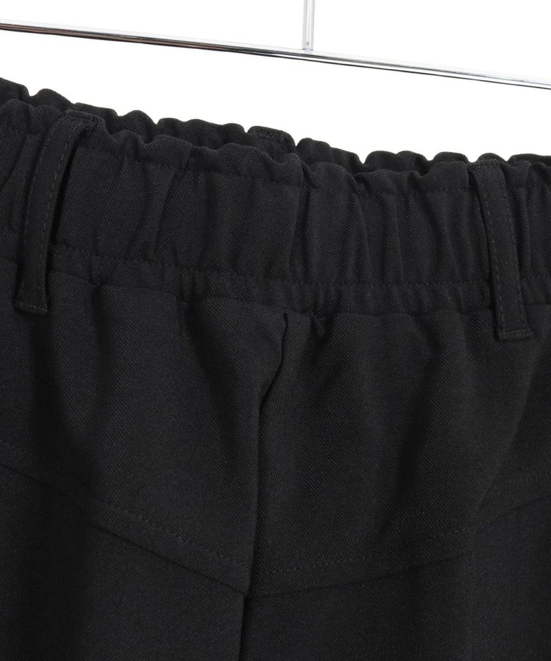 CAMBIO(カンビオ)】ストレッチサルエルテーパードパンツ