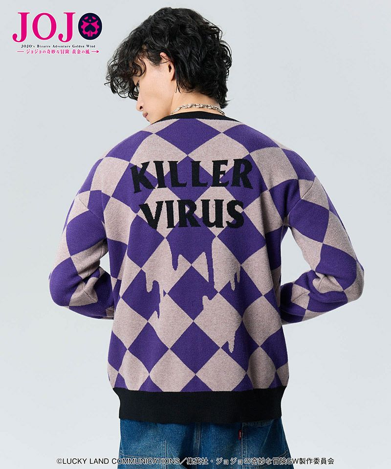 glamb(グラム)】Pannacotta Fugos Stand Cardigan カーディガン