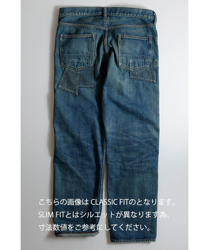 FDMTL(ファンダメンタル)】SLIM FIT DENIM CS127 デニムパンツ