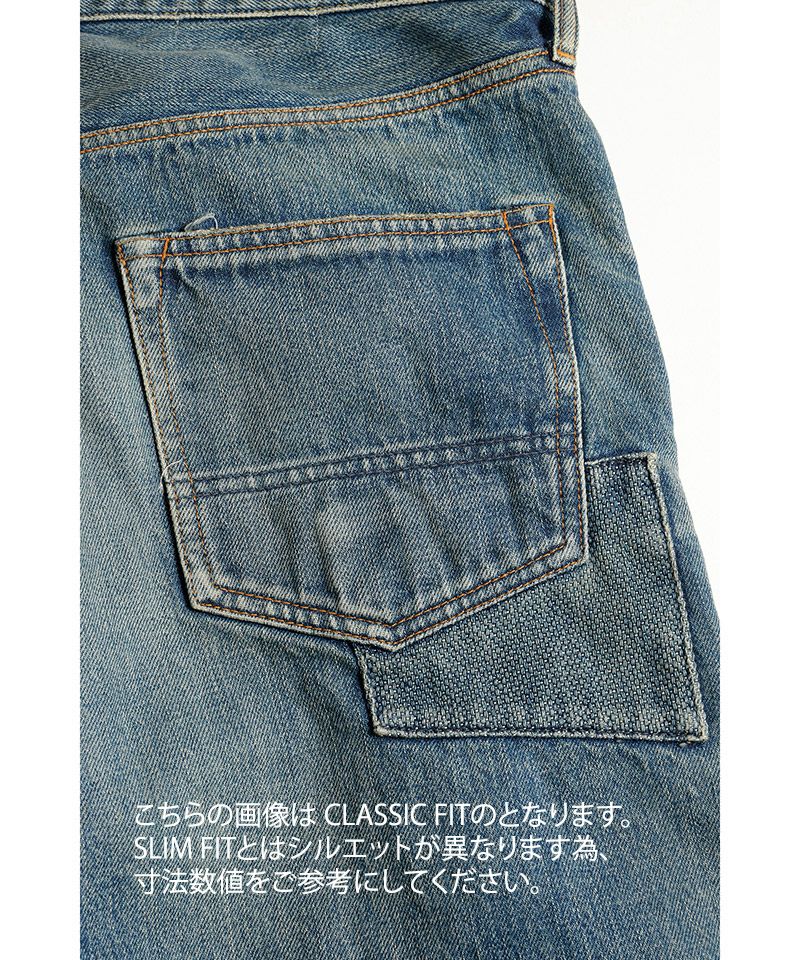 FDMTL(ファンダメンタル)】SLIM FIT DENIM CS127 デニムパンツ
