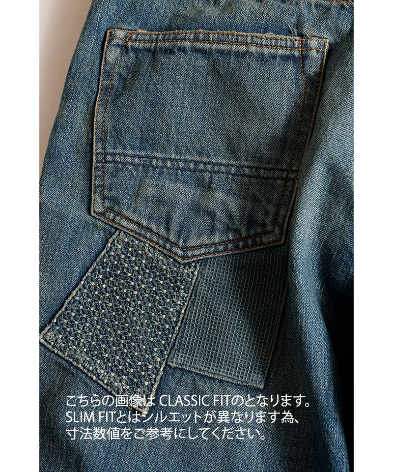 FDMTL(ファンダメンタル)】SLIM FIT DENIM CS127 デニムパンツ