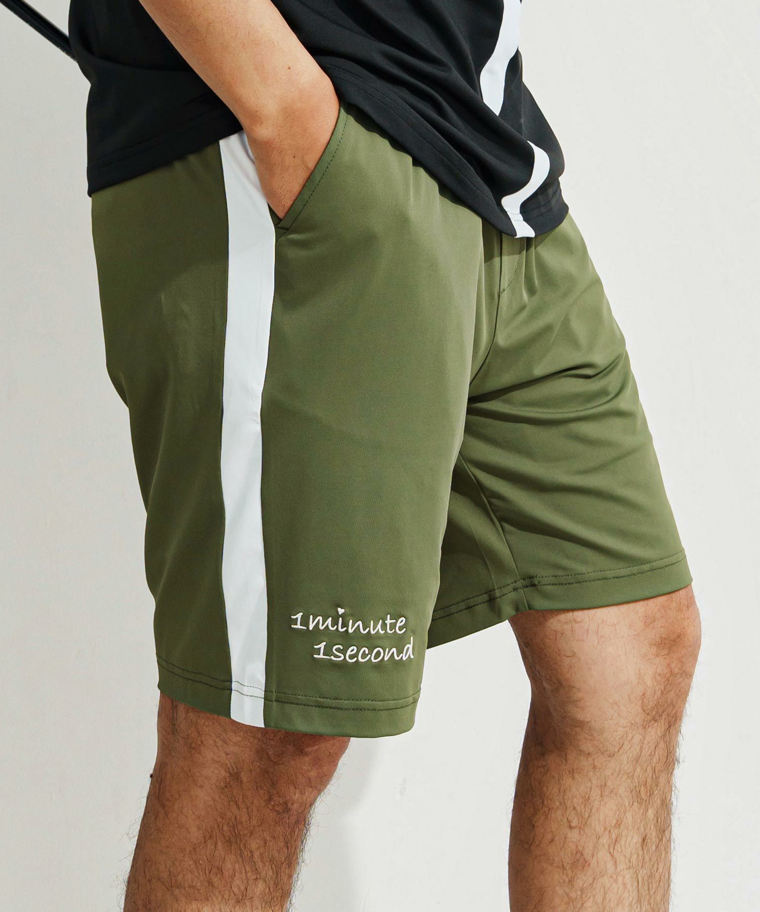 khaki x WT