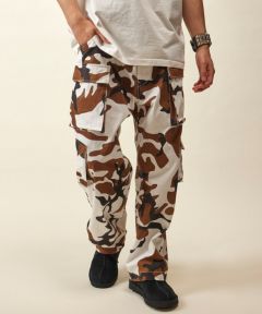 CAMO