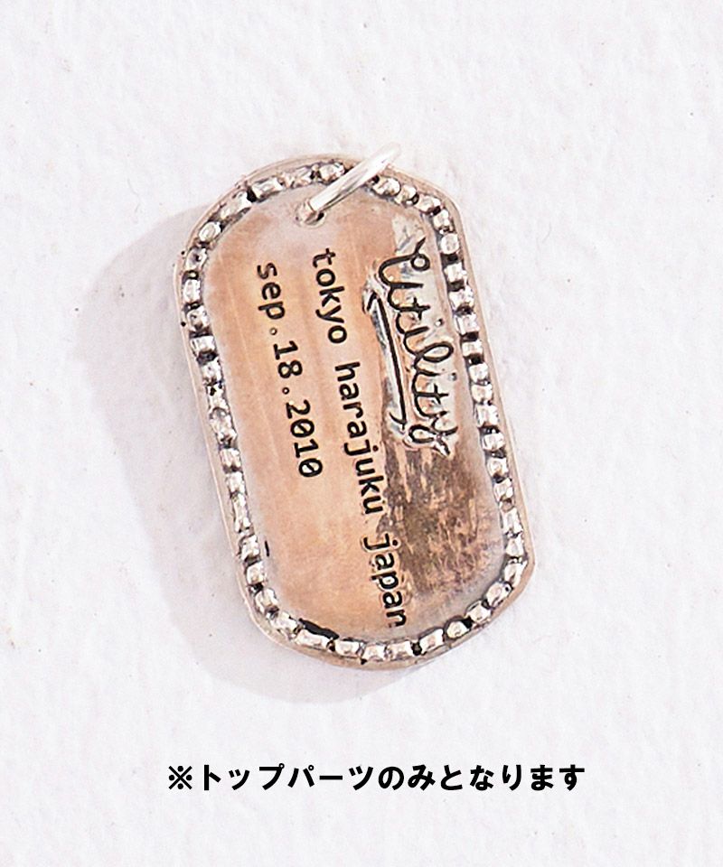 silver(トップのみA)