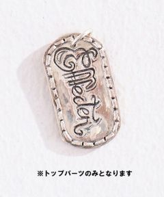 silver(トップのみB)