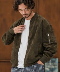 Khaki Brown