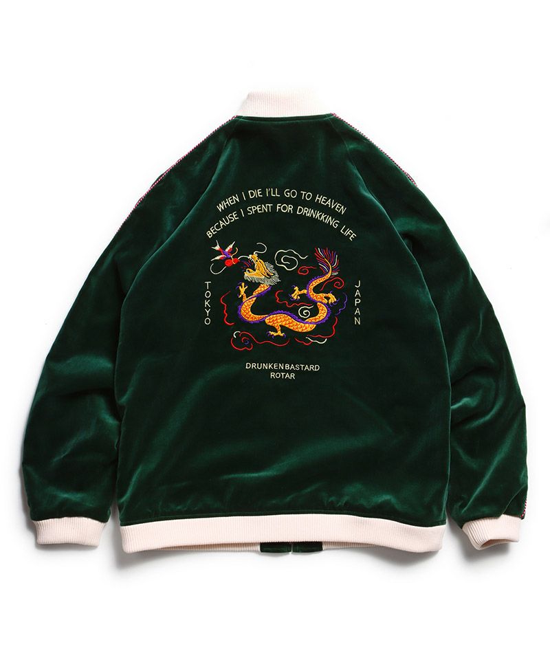 ROTAR(ローター)】【予約販売10月下旬～11月上旬入荷】Drunken