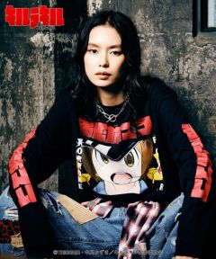 glamb(グラム)】【予約販売10月上旬～中旬入荷】Mako Cutsew