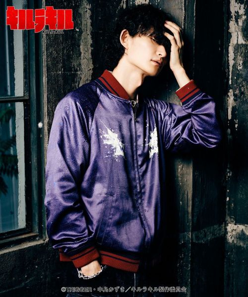 【glamb(グラム)】【予約販売10月上旬~中旬入荷】Crimson Blood Ska Jumper クリムゾンブラッドスカジャンパー(GB0325-KK01)