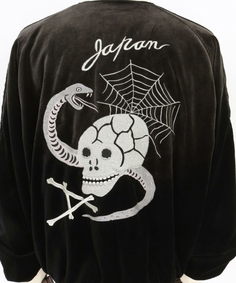 ジャケット・アウター yamo 楽天市場】20%OFF！□HOUSTON ヒューストン #50323 レベル7 ジャケット