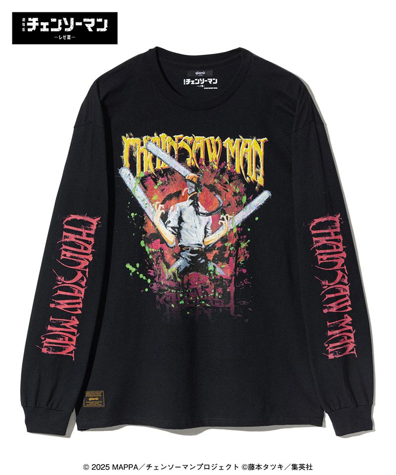 glamb(グラム)】【予約販売11月下旬～12月上旬入荷】Chainsaw