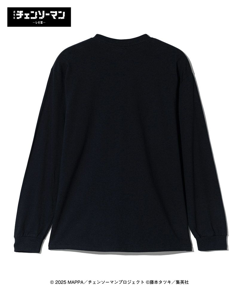 glamb(グラム)】Power Cutsew パワーカットソー(GB0425-CM07) | CAMBIO